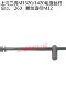 Cylindrical grinder angle screw M1420 M1332 1432B M1320H angle adjustment machine screw accessories