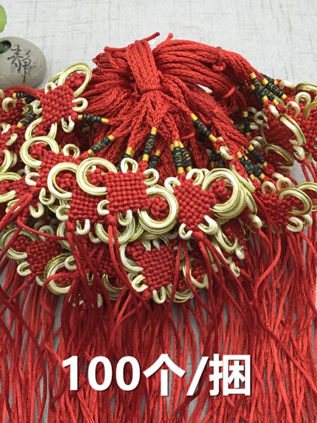 8盘金边富贵中国结小号蝴蝶结半成品手工中国结DIY汽车挂饰流苏穗