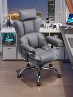 Игровой комфортный ноутбук для домашнего использования, кресло, физиологичный диван