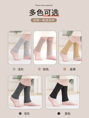 Удерживающие тепло утепленные мужские зимние гетры подходит для мужчин и женщин