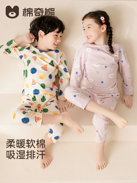 儿童睡衣春秋纯棉A类男女孩排汗家居服套装宝宝保暖内衣秋衣秋裤