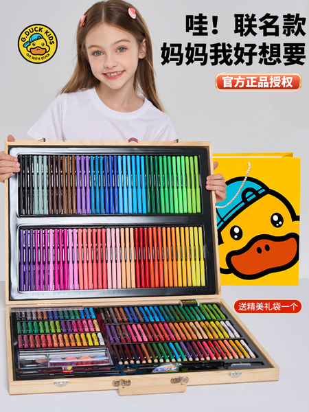 六一儿童文具礼物玩具生日女孩子送10十岁7小学生8实用4-5礼3-6岁