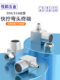 304/316 stainless steel quick twist elbow terminal joint 90 degree right angle PU hose tetrafluoronylon pipe joint 8