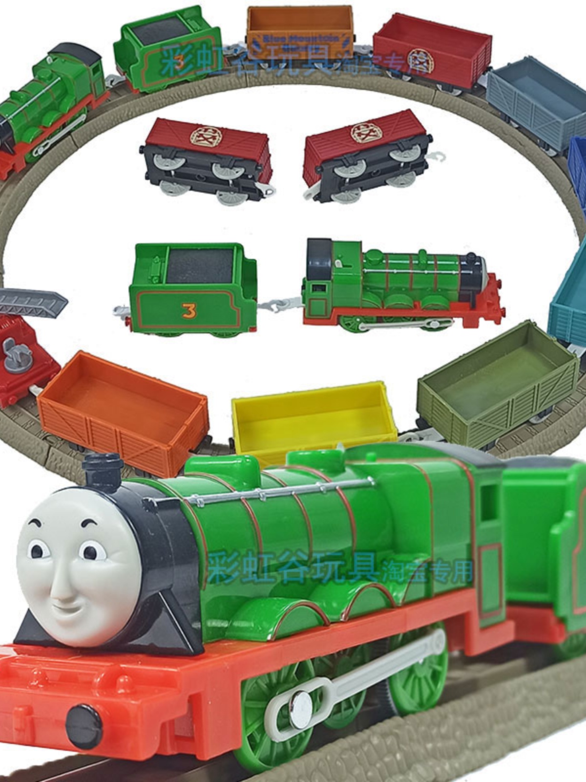 HENRY NO. 3 ELECTRIC RAIL TRAIN TOY ELECTRIC MODEL ASSEMBLY DOUBLE SECTION MULTI-CAR TRACK COMBO ACCESSORIES