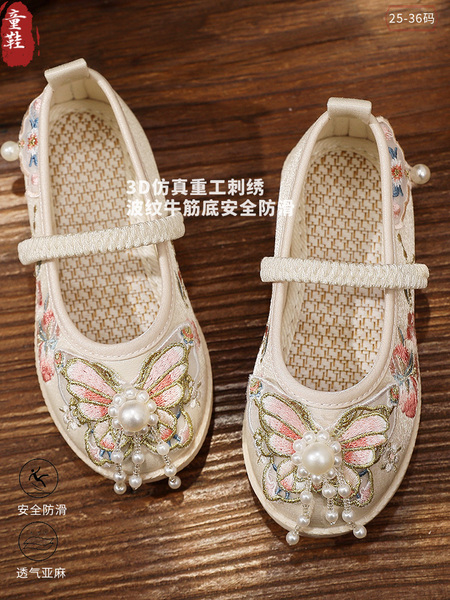 汉服鞋子女童春秋新款古装古风刺绣蝶舞国风配马面裙儿童绣花鞋夏 — 2
