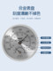 Thermometer is accurate indoor household high-precision baby room dry and wet humidity meter breeding temperature and humidity meter pharmacy industry
