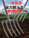 翻地松土神器四齿全钢钢叉翻土开荒农用工具五齿叉木杆种菜叉姜叉
