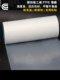 Polytetrafluoroethylene film Teflon Teflon PTFE film Anti-adhesive and compressive corrosion-resistant tetrafluoro film