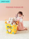 Lin's cartoon cute children's toy storage bucket storage basket household baby dirty clothes storage basket dirty clothes basket