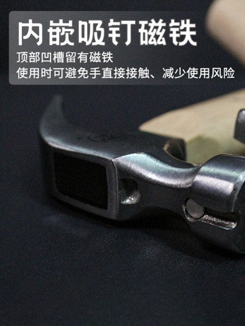 Fukuoka Hokkien Claw Hammer Wooden Handle Claw Hammer Short Handle Octagon Hammer Sheet Metal Hammer Round Head Hammer Household Tool Hammer Hammer