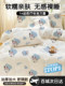 Disposable bed sheets, quilt covers, pillowcases, pure cotton, all-cotton travel business trips, four-piece sets of bedding, portable hotel, dirty space
