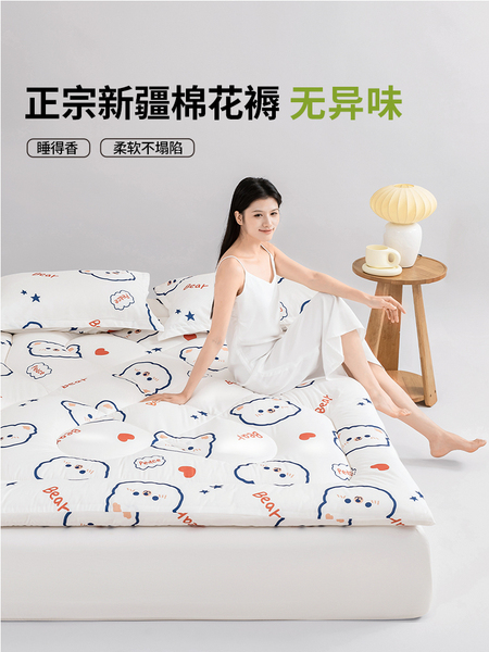 新疆棉花褥子被褥铺底学生宿舍床垫软垫家用卧室垫被双人单人棉絮