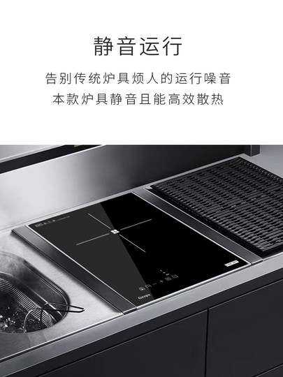 Ancient brand embedded induction cooker single stove household high-power stir-frying inlay mute embedded electric ceramic furnace