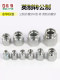 Yonghua direct 5CB metric outer wire H-type to English inner wire hydraulic pipeline conversion joint inner and outer tooth thread