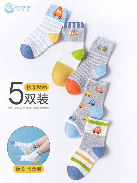 男童袜子春秋薄款儿童棉袜中筒袜宝宝小孩卡通汽车中大童秋季棉袜 — 5