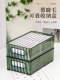 Eyelash storage box Eyelash grafting false eyelash finishing rack Acrylic transparent makeup box Desktop miscellaneous basket