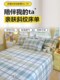 Twill bed sheets single piece simple grinding 100 student dormitory single thickened 1.5 double bed single pillowcase three-piece set