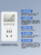 Air conditioner power metering socket power consumption monitor display power consumption tester electricity bill metering device