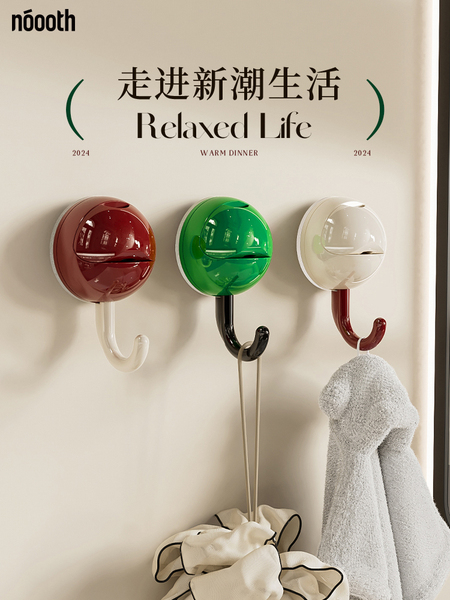 诺室圆球吸盘挂钩免打孔强力承重厨房浴室门后多巴胺真空无痕粘钩
