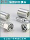Hydraulic oil pipe crimping joint metric A C D H type 45# steel 24-degree cone straight head elbow pressing joint