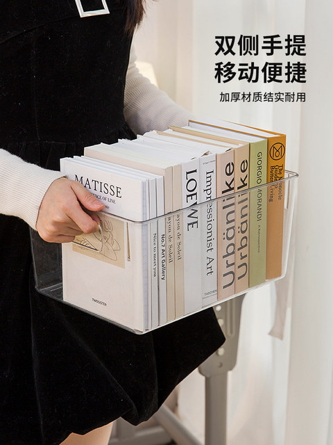 教室用放书的收纳箱课桌边置物架桌下箱子装书本收纳学生带轮书箱
