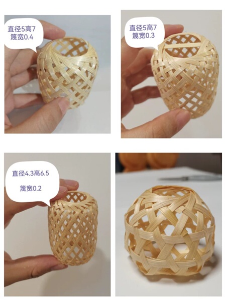中秋竹编灯笼古风宫灯编织小灯笼手工编织灯笼led灯灯笼结婚挂件