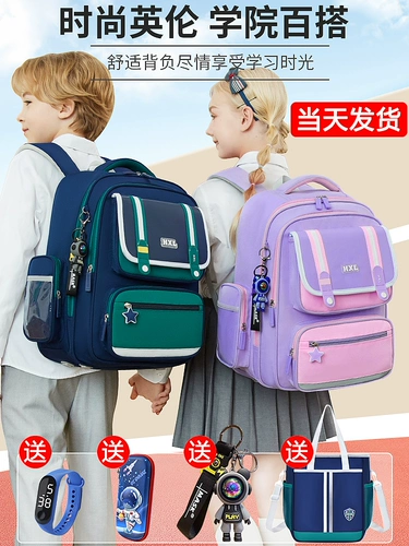 Начальные школьные сумки, мальчики, мальчики, мальчики, девочки, девочки, девочки и девочки, один, два и шесть классов, легкие детские хребты и сокращение бремени 2024 Новые модели