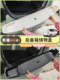 Special Geely Panda mini car interior trunk storage box storage with lid rear rear storage modification accessories