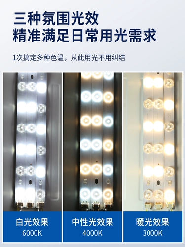 Светодиодная лампа, ультратонкий современный и минималистичный потолочный светильник для ванной комнаты для беседки для коридора