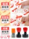 Red Scarf Medal Primary School Students' Chapter Collective One Star Chapter Personal Basic Chapter Four Three Stars Chapter Two Star Young Pioneers Medals Champion Card Manual Young Pioneers' Personal Team Emblem Badge Storage Box