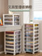 Drawer file storage cabinet office desktop multi-layer A4 storage box student desk under stationery slit rack