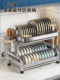 304 stainless steel dish storage rack kitchen multi-function storage rack put bowls and plates drain bowls and chopsticks storage box