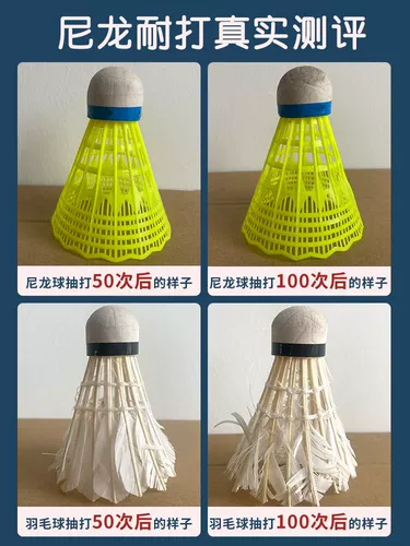 Пластиковый бадминтон 12 6 Установленные желтые розовые белые нейлоновые шарики в помещении и открытых новичках тренировки нелегко сломать