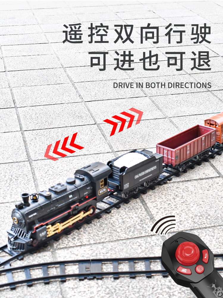 REMOTE CONTROL STEAM TRAIN KIDS TOYS LARGE SIMULATION RETRO ELECTRIC LITTLE TRAIN MODEL RAIL CAR BOY GIFTS