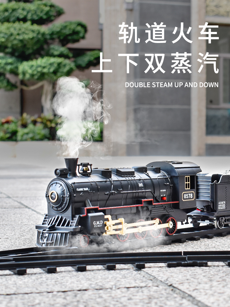REMOTE CONTROL STEAM TRAIN KIDS TOYS LARGE SIMULATION RETRO ELECTRIC LITTLE TRAIN MODEL RAIL CAR BOY GIFTS