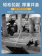Stainless steel manhole cover hook sewage hook sewer T-shaped hook cargo long rod iron hook roller shutter door