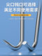 Stainless steel manhole cover hook sewage hook sewer T-shaped hook cargo long rod iron hook roller shutter door