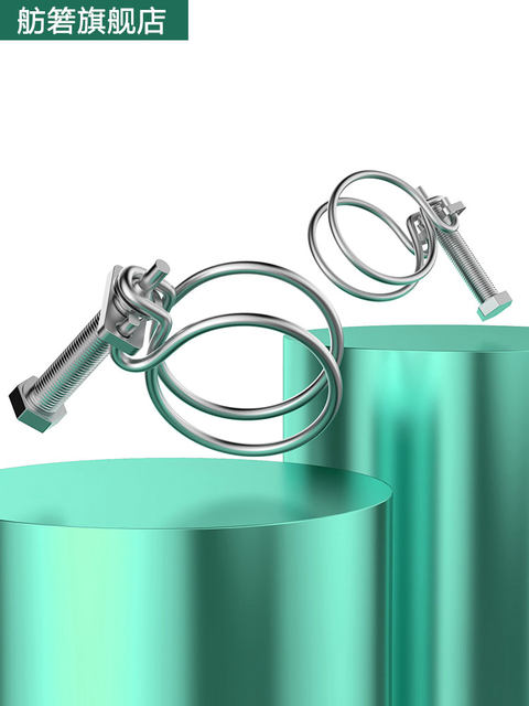 304/201 stainless steel double wire hose Double wire throat hose Powered wire hose Rubber pipe clamp Holding hose