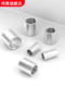 304/316 Stainless steel welding inner wire/tube inner wire/inner wire direct/polish inner wire/1 minute 2 minute 3 minute 4 minute