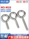 304 stainless steel sheep eye screw with ring hook ring bolt closed-end ring screw M3M4M5M6M8M10