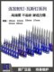 Gas nail shot nail pneumatic gun nail cement nail nail nail nail nail nail nail nail nail nail nail nail nail nail nail gun gas shooting gun 19 22 25 27 32