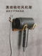 Hairdryer storage rack without punching bathroom solid wood hair dryer bathroom wall-mounted air duct support storage