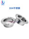 Sanitary-grade quick-install joint 304 stainless steel clamp clamp welding chuck flange food pharmaceutical pipe fitting equipment 1