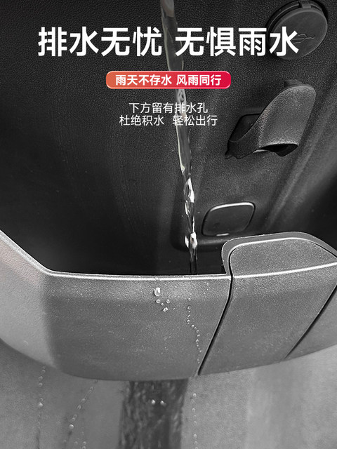 九号F35/F60FZ电动车F90/F90M前置储物盒收纳水杯饮料工具斗配件