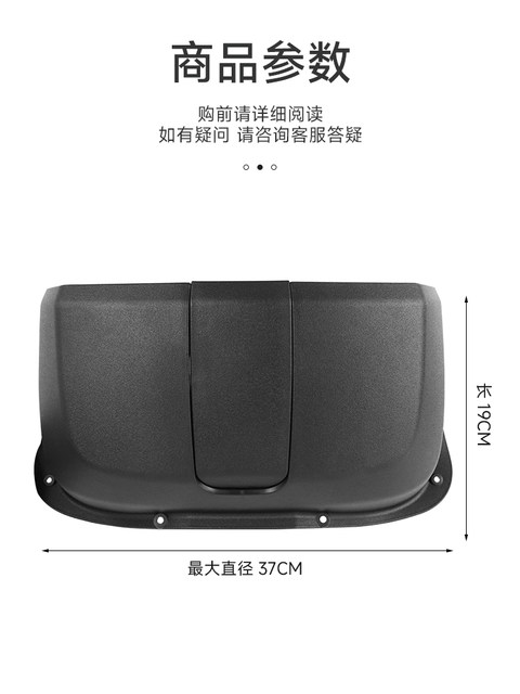 九号F35/F60FZ电动车F90/F90M前置储物盒收纳水杯饮料工具斗配件