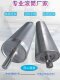 Conveyor belt main driven roller knurled grooved anti-strike change direction roller galvanized transmission roller stainless steel mirror roller