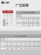 Viscometer Rotary Viscometer Tester Digital Viscometer Rotary Rotor Measurement Stormer Viscometer Rotary Viscometer