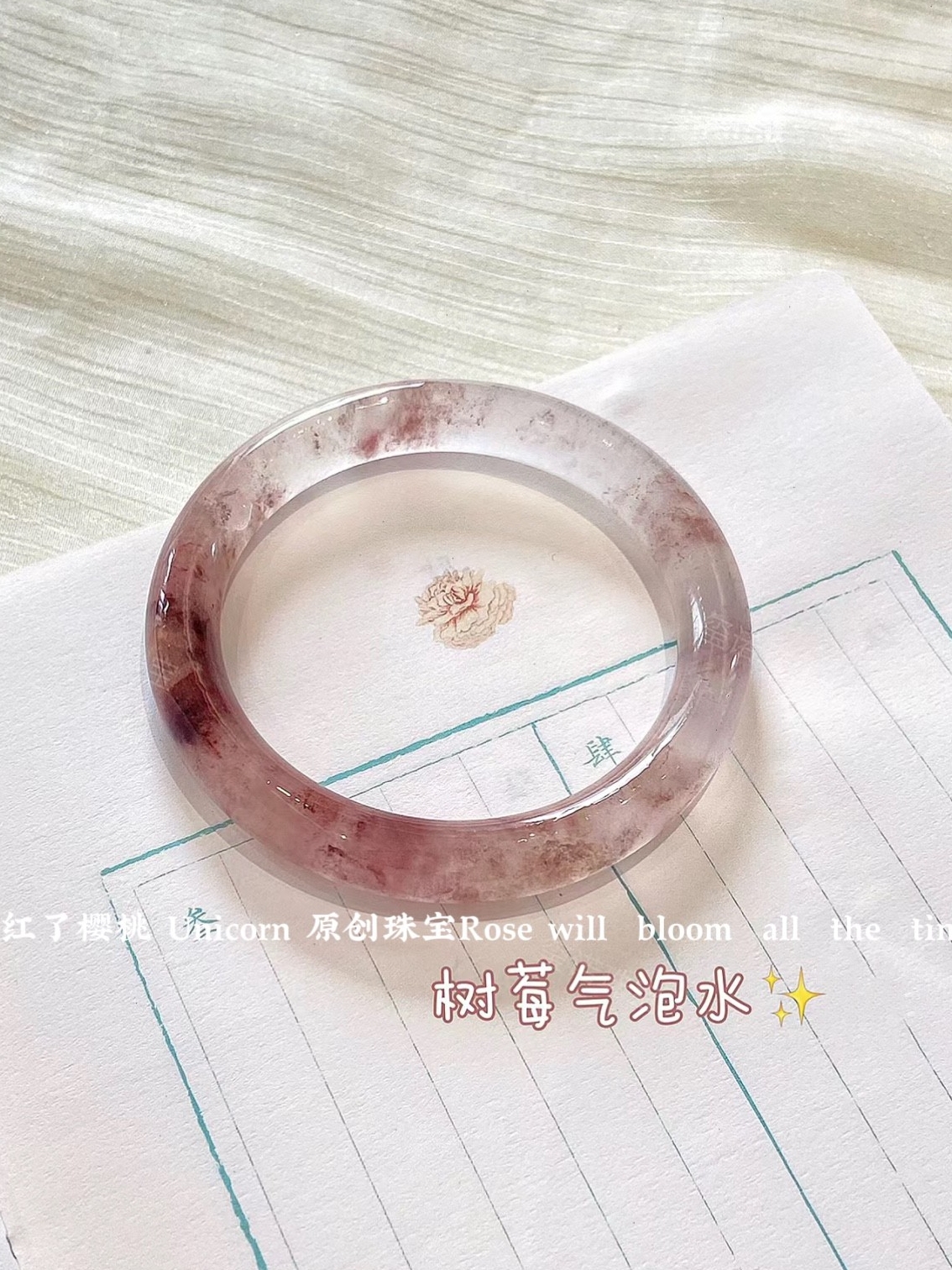 NATURAL WHITE MOONLIGHT BRACELET WOMENS HIGH ICE TRANSPARENT LYCHEE JELLY CHALCEDONY BRACELET GOLD SILK JADE BRACELET VIOLET BRACELET WOMEN