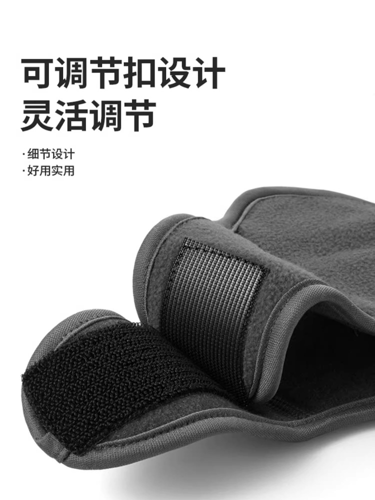 PEAK NEW WINTER VELVET RIDING WIND MASK FULL FACE WARM MENS EAR PROTECTION WINTER MASK PACK EARMUFFS