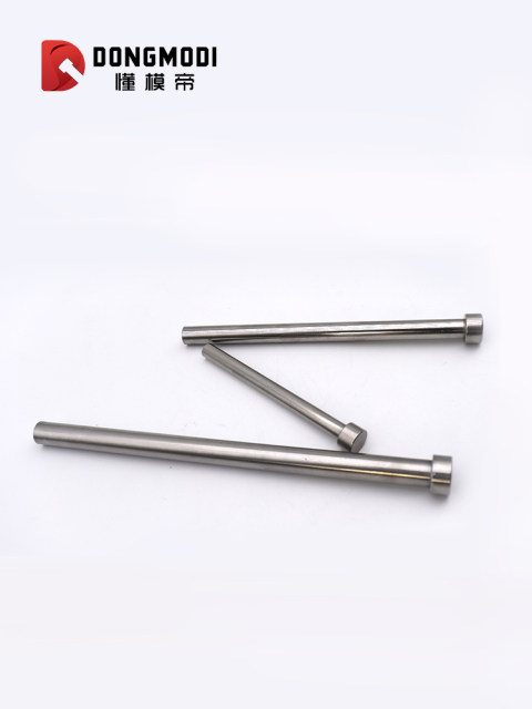 Domestic SKD61 head thickness 4mm thimble EP4 EPN T4 standard mold pole 2.0-12mm4 thickness